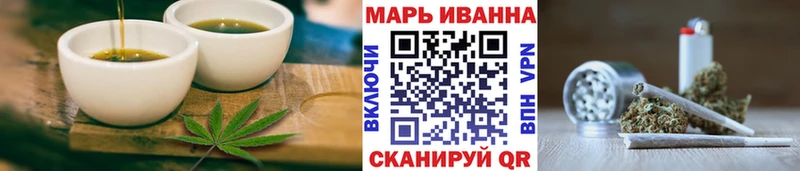 Cannafood конопля  Зверево 