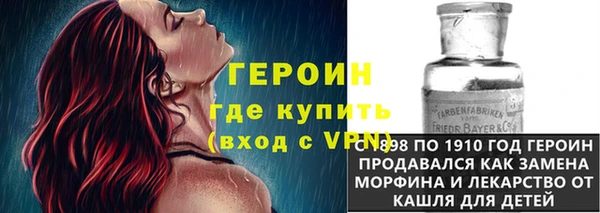 прущие крисы Анжеро-Судженск