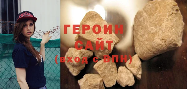 скорость Бежецк