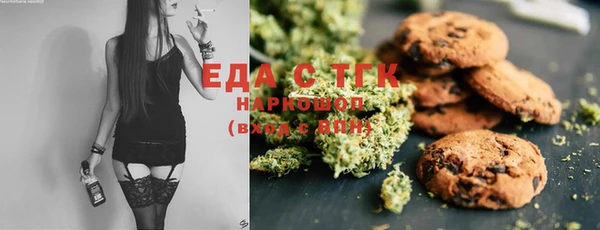 героин Белая Калитва