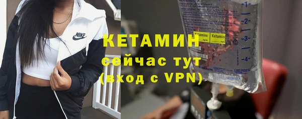 скорость Бежецк