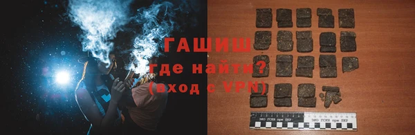шишки Анива