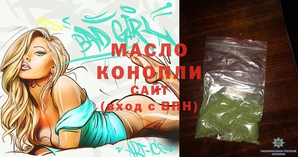шишки Анива