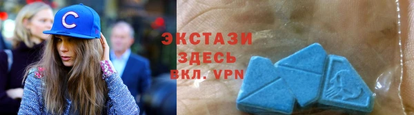 прущие крисы Анжеро-Судженск