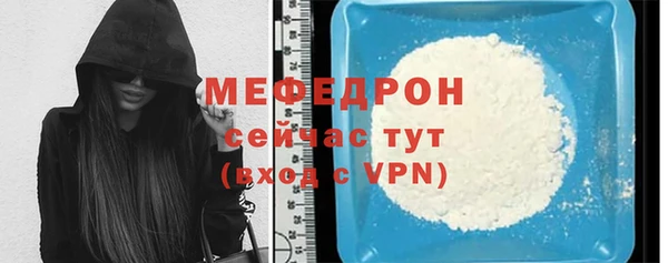 героин Белая Калитва