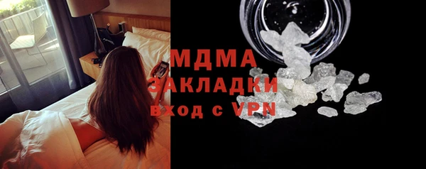 скорость Бежецк