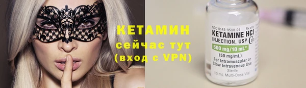 героин Белая Калитва