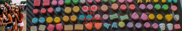 синтетический гашиш Белая Холуница