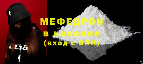 ПСИЛОЦИБИНОВЫЕ ГРИБЫ Зерноград
