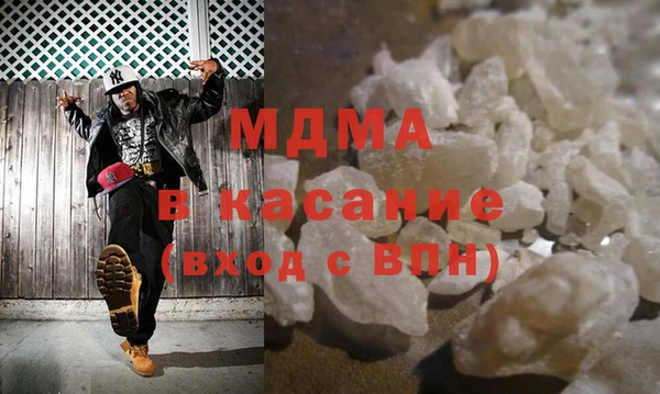 шишки Анива