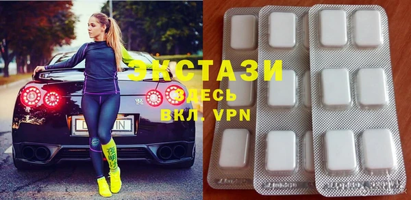 героин Белая Калитва