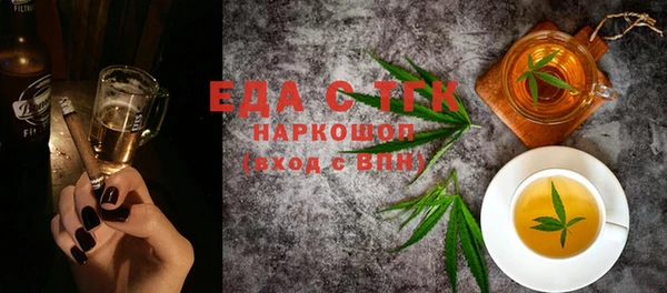 шишки Анива