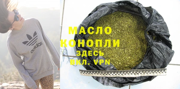 скорость Бежецк