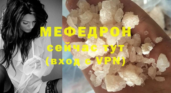 героин Белая Калитва