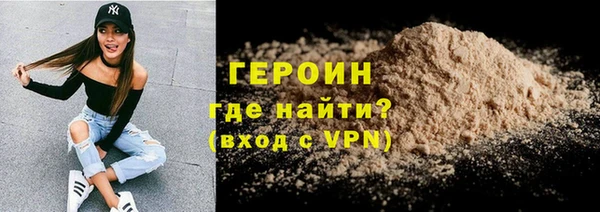 шишки Анива