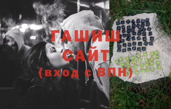 шишки Анива